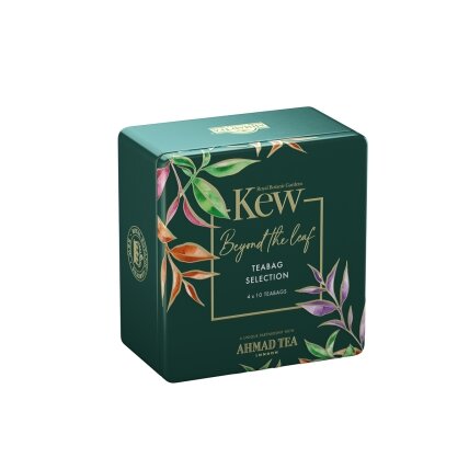 Ahmad Tea Įvairių rūšių juodosios arbatos rinkinys 2