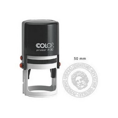 Antspaudas Colop Printer R50, bespalvė pagalvėlė Antspaudas Colop Printer R50, bespalvė pagalvėlė