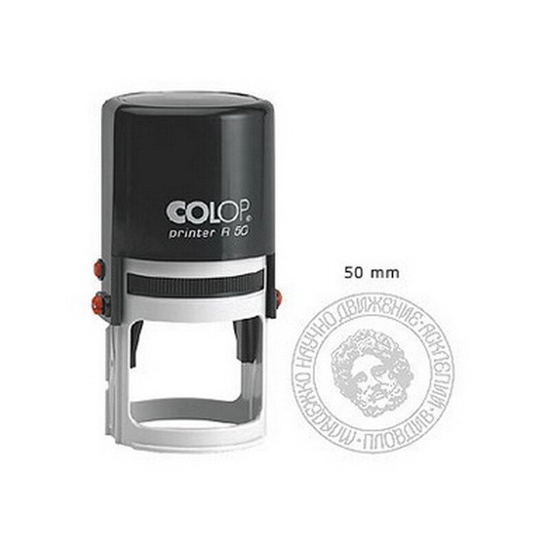Antspaudas Colop Printer R50, bespalvė pagalvėlė