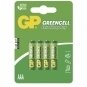 Baterija GP LR03 (AAA), 4 vnt.