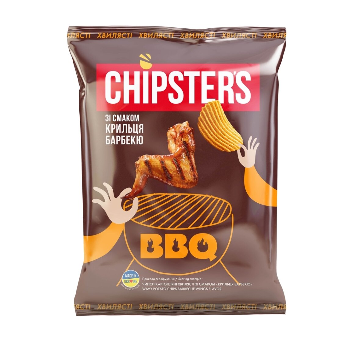 Bulvių traškučiai CHIPSTER'S, banguoti, BBQ vištienos sparnelių skonio, 60 g