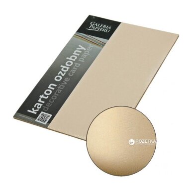 Dekoratyvinis kartonas PREMIUM ICELAND A4, 220 g/m², kreminė sp. Dekoratyvinis kartonas PREMIUM ICELAND A4, 220 g/m², kreminė sp.
