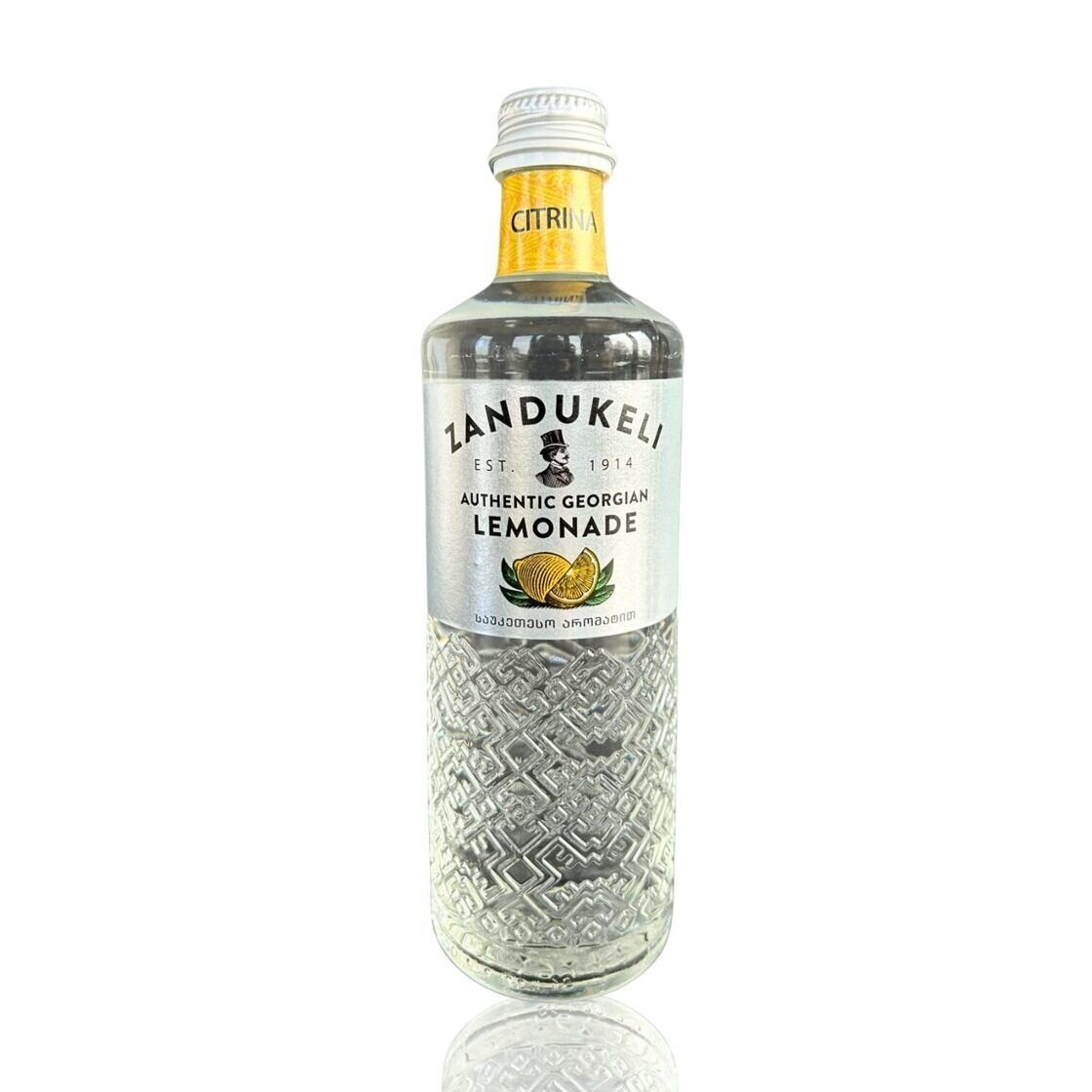 Gazuotas gaivusis gėrimas ZANDUKELI, citrinų skonio, 0,5 l Gazuotas gaivusis gėrimas ZANDUKELI, citrinų skonio, 0,5 l