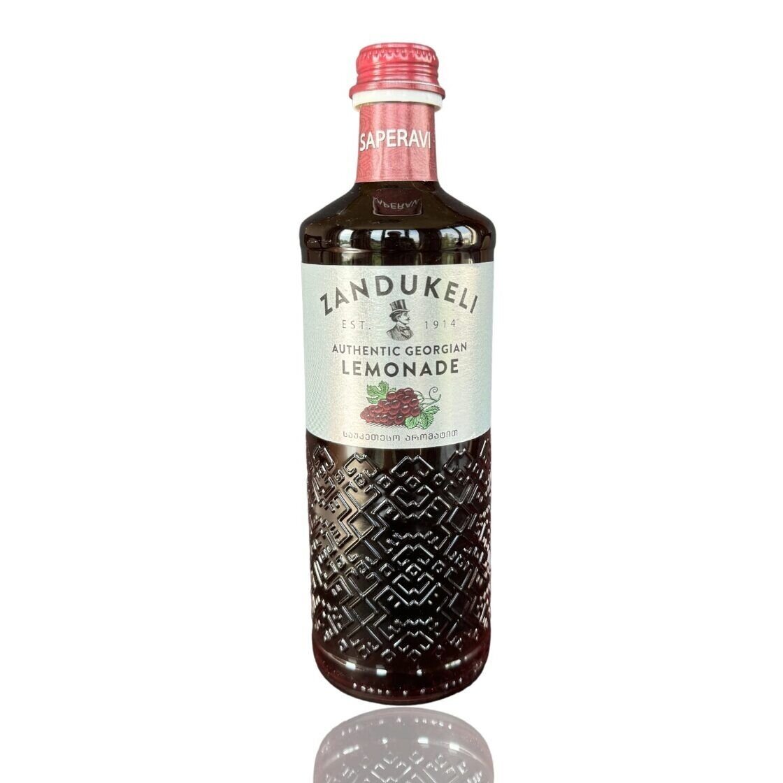 Gazuotas gaivusis gėrimas ZANDUKELI, vynuogių skonio, 0,5 l Gazuotas gaivusis gėrimas ZANDUKELI, vynuogių skonio, 0,5 l