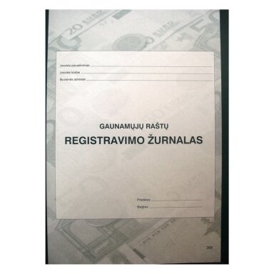 Gaunamų raštų žurnalas Gaunamų raštų žurnalas