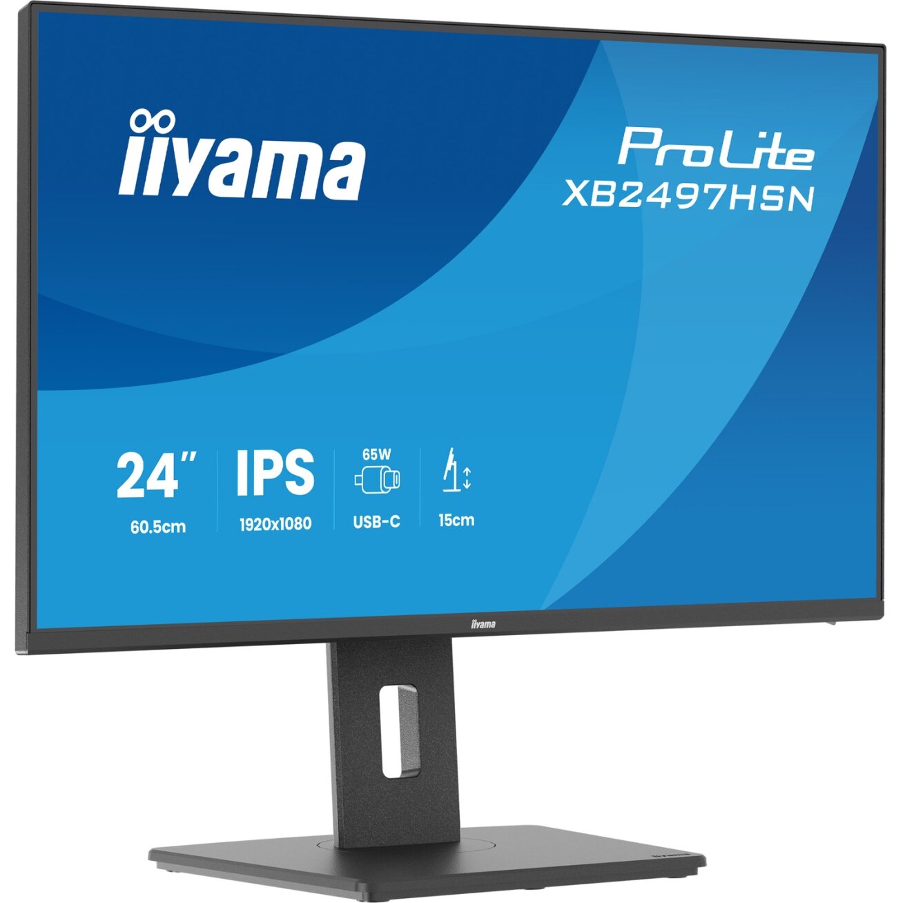 iiyama ProLite XB2497HSN-B1 3