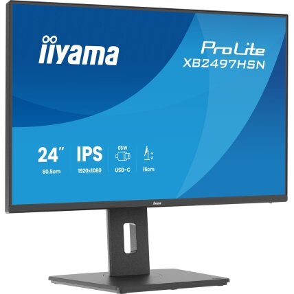 iiyama ProLite XB2497HSN-B1 3