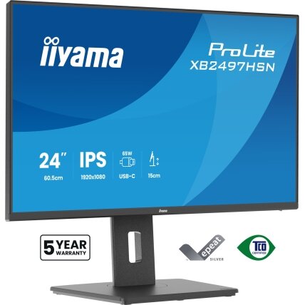 iiyama ProLite XB2497HSN-B1