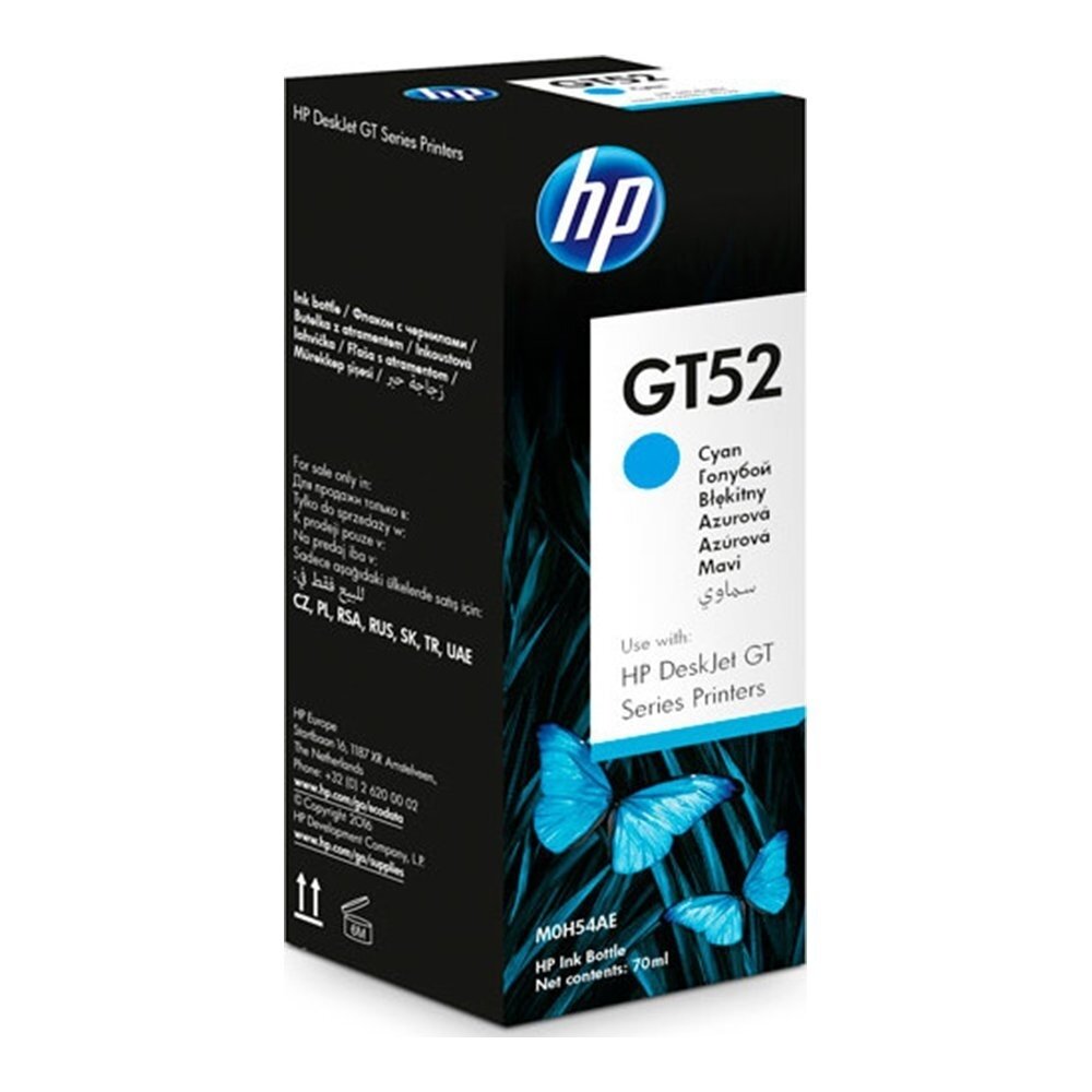 Ink HP No. GT52 (M0H54AE) CY 70ml OEM Ink HP No. GT52 (M0H54AE) CY 70ml OEM