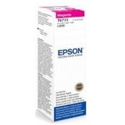 Ink Epson T6733 (C13T67334A) MG 70ml OEM