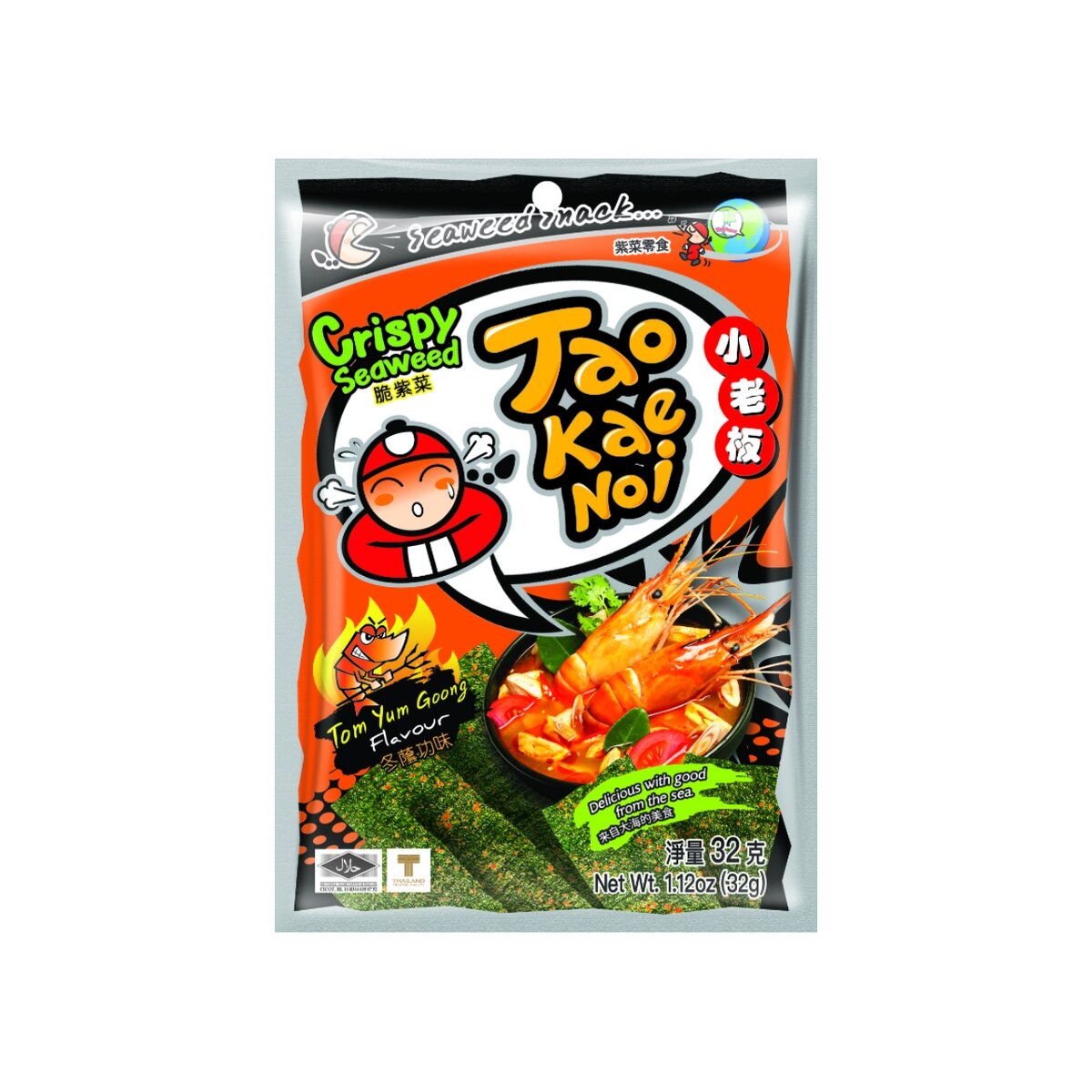 Jūros dumblių užkandis TAOKAENOI, Tom Yum skonio, 32 g Jūros dumblių užkandis TAOKAENOI, Tom Yum skonio, 32 g