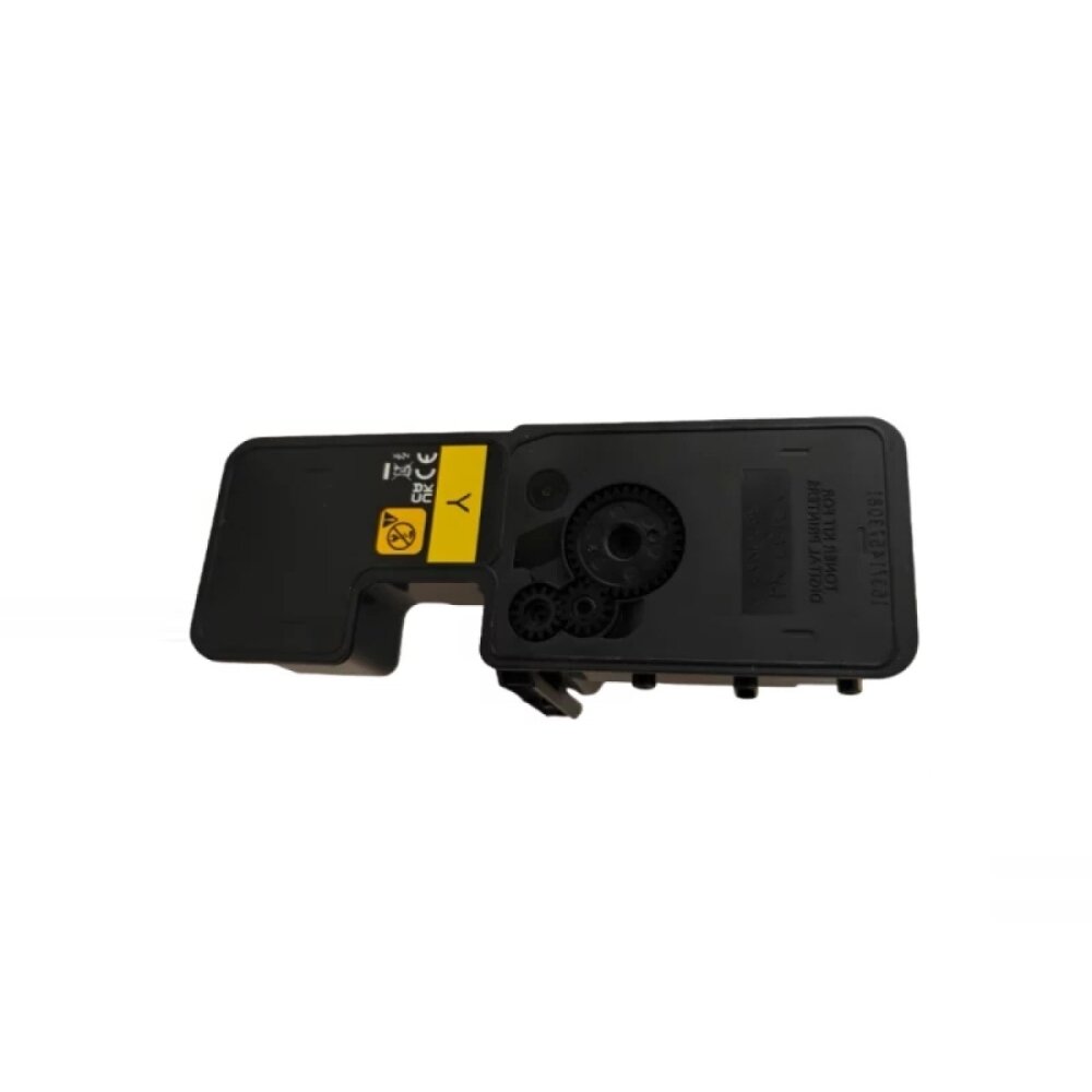 Kasetė Utax PK-5025Y YL 3200psl OEM Kasetė Utax PK-5025Y YL 3200psl OEM
