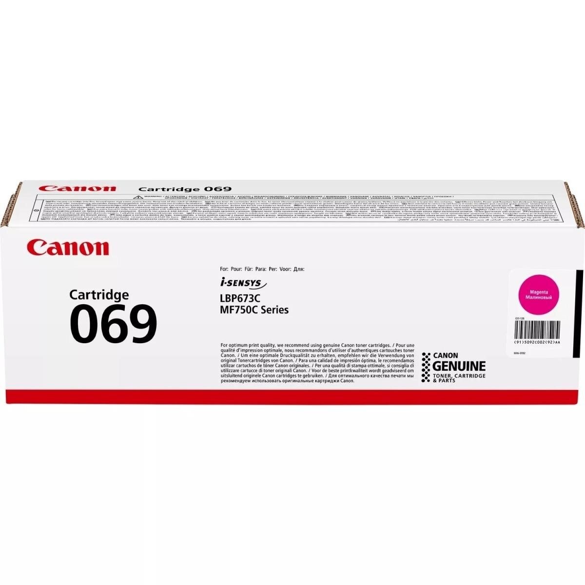 Kasetė Canon 069 (5092C002) MG 1.900psl OEM Kasetė Canon 069 (5092C002) MG 1.900psl OEM