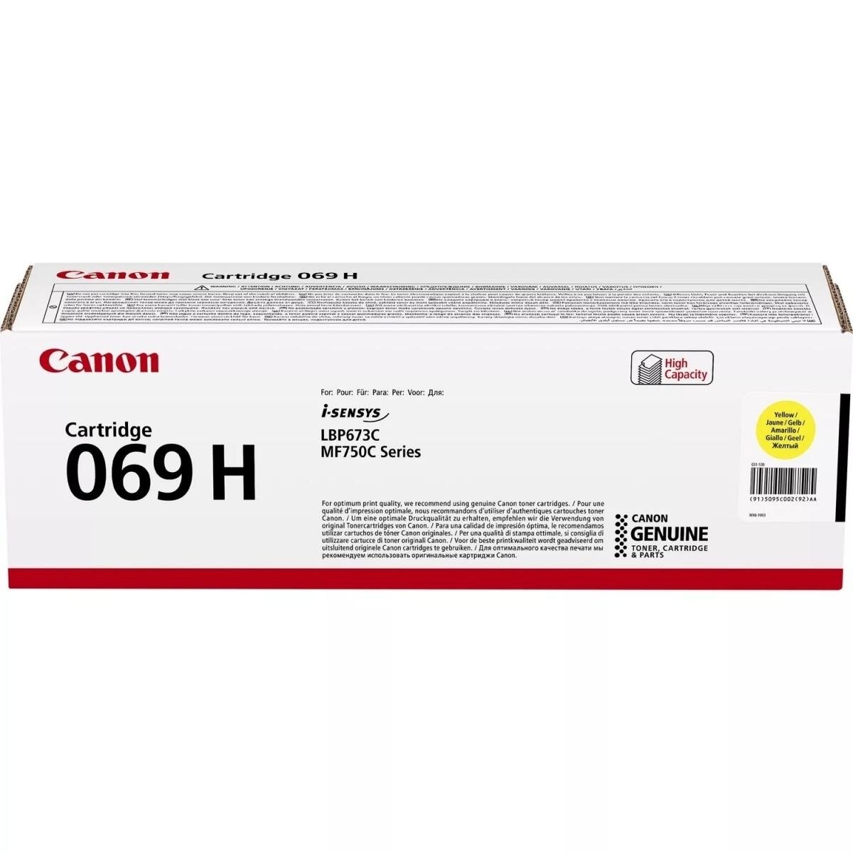 Kasetė Canon 069H (5095C002) YL 5.500psl OEM Kasetė Canon 069H (5095C002) YL 5.500psl OEM