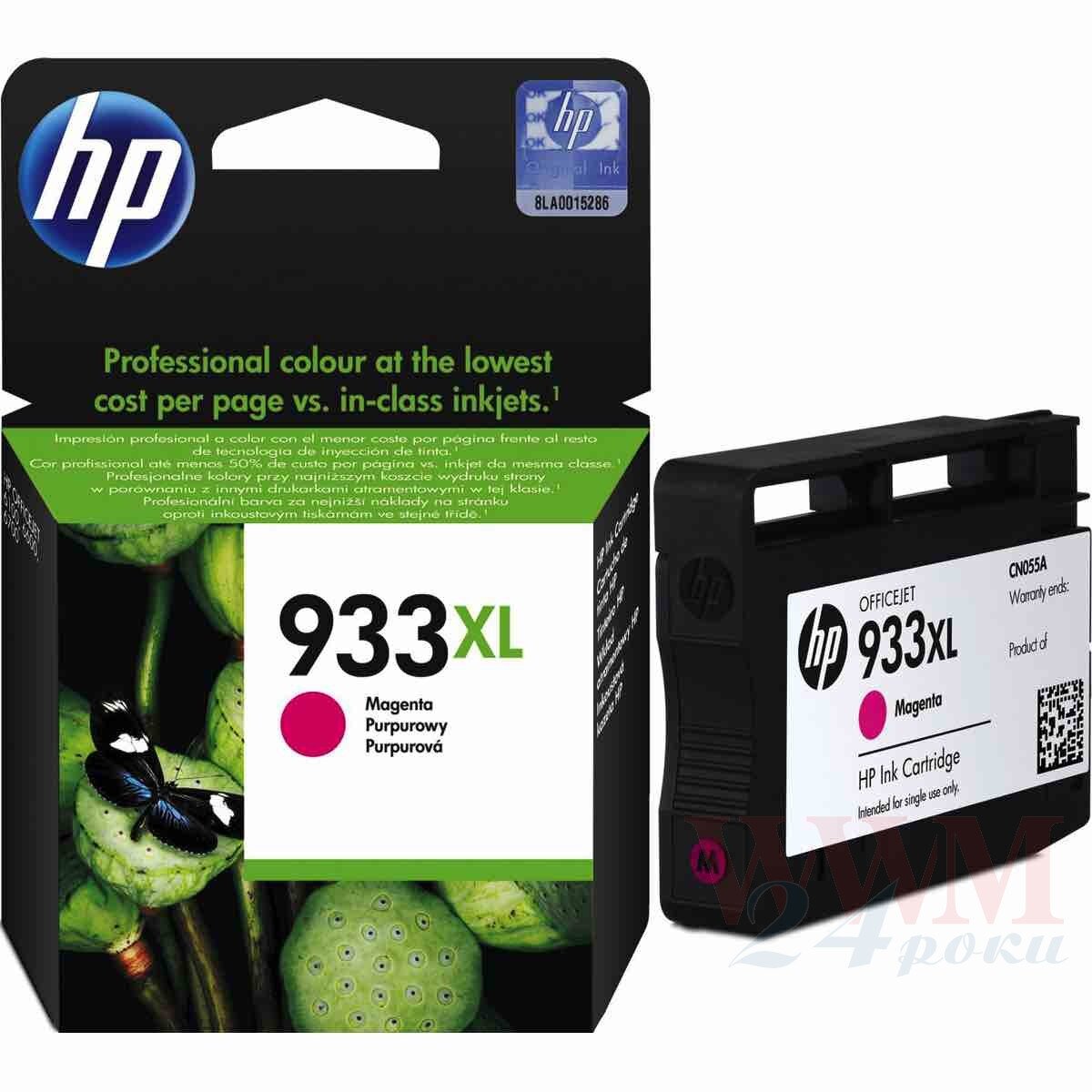 Kasetė HP No.933XL (CN055AE) MG 825 psl. OEM Kasetė HP No.933XL (CN055AE) MG 825 psl. OEM