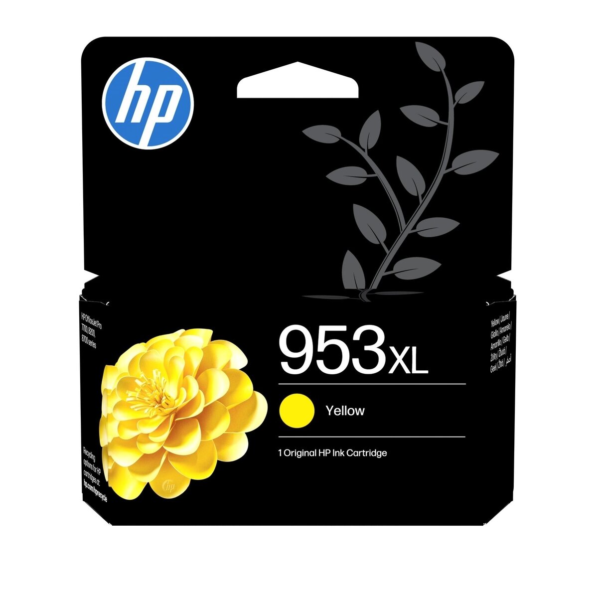 Kasetė HP No.953XL (F6U18AE) YL 1600 psl. OEM Kasetė HP No.953XL (F6U18AE) YL 1600 psl. OEM