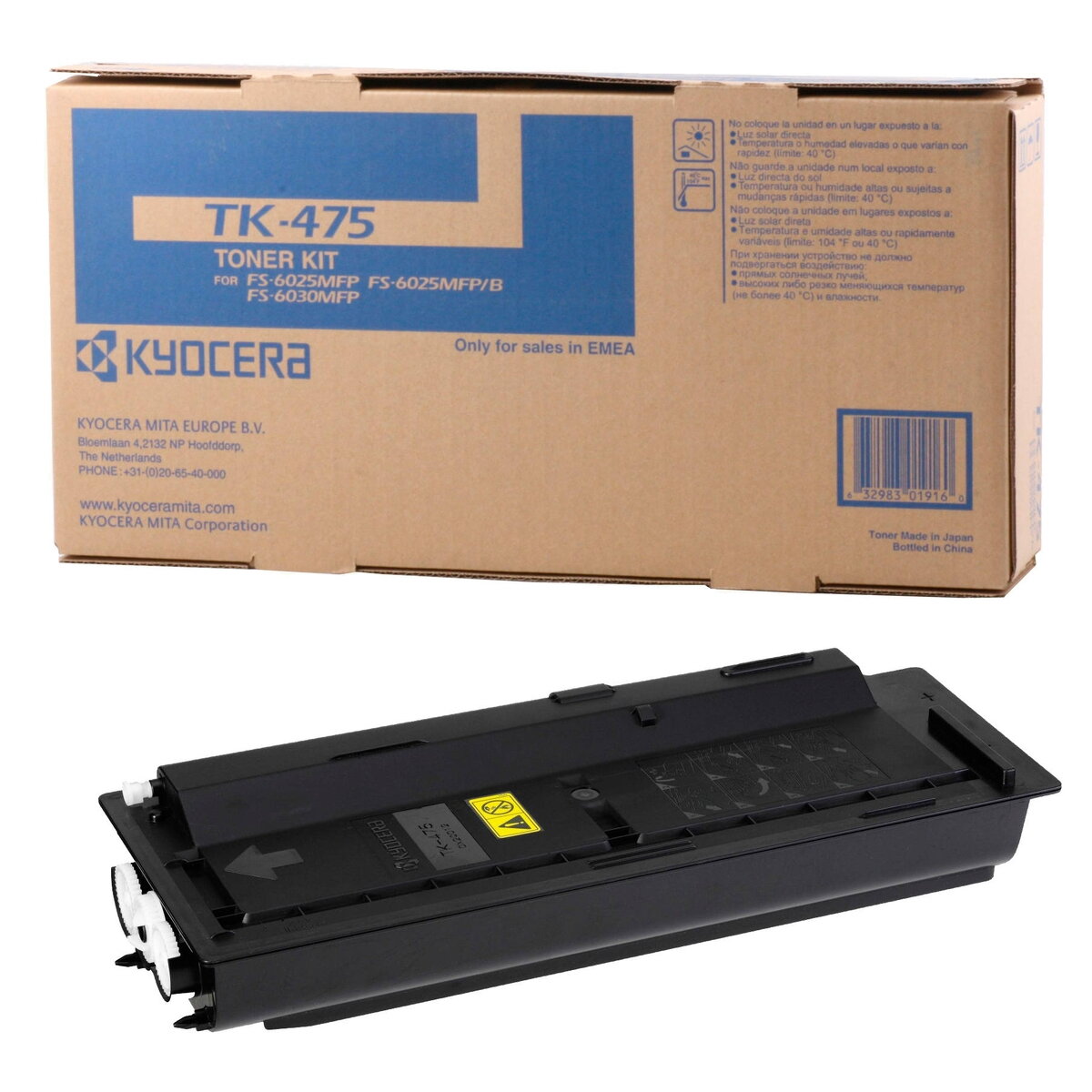 Kasetė Kyocera TK-475 BK 15K OEM
