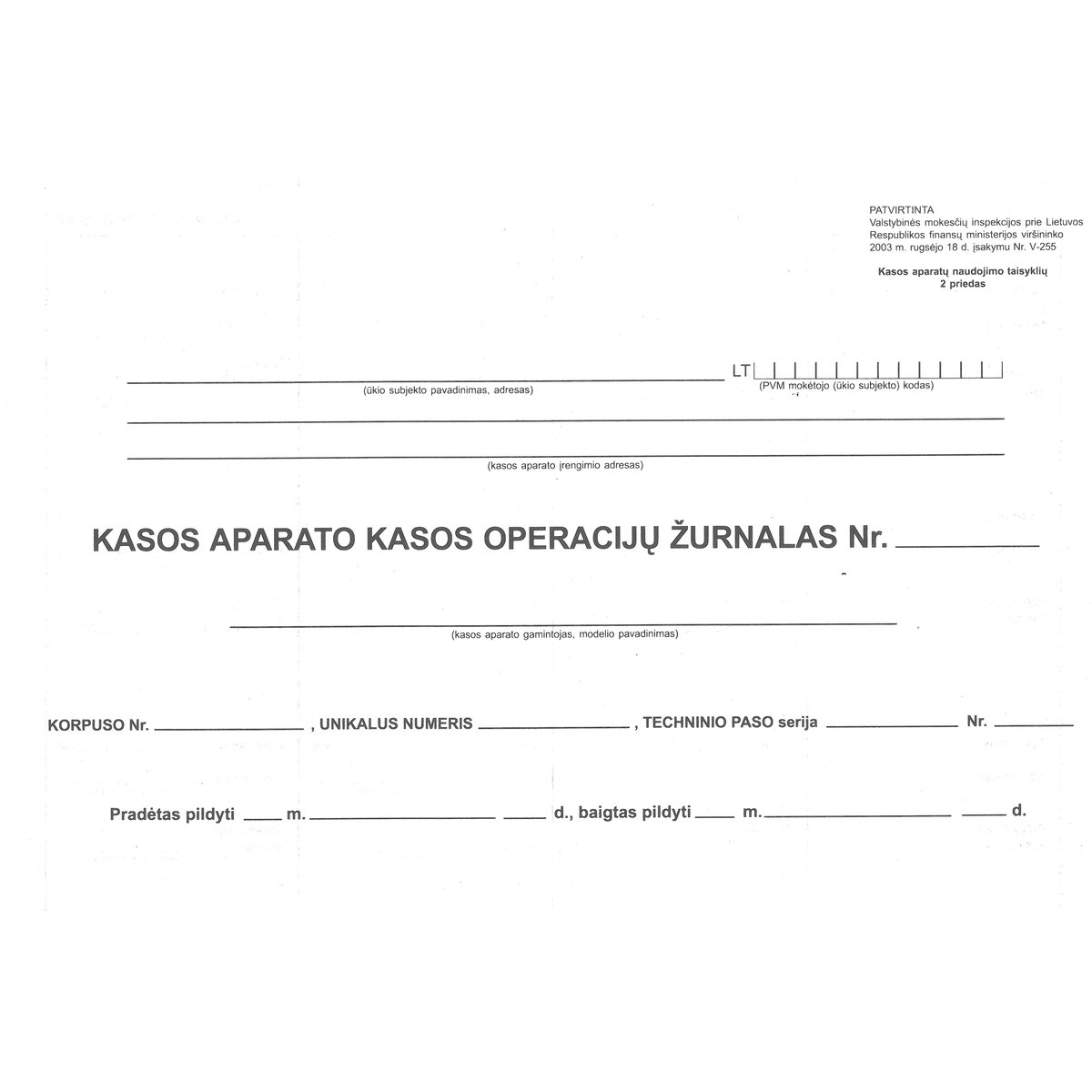 Kasos operacijų žurnalas, horizontalus, A4 1 Kasos operacijų žurnalas, horizontalus, A4 1