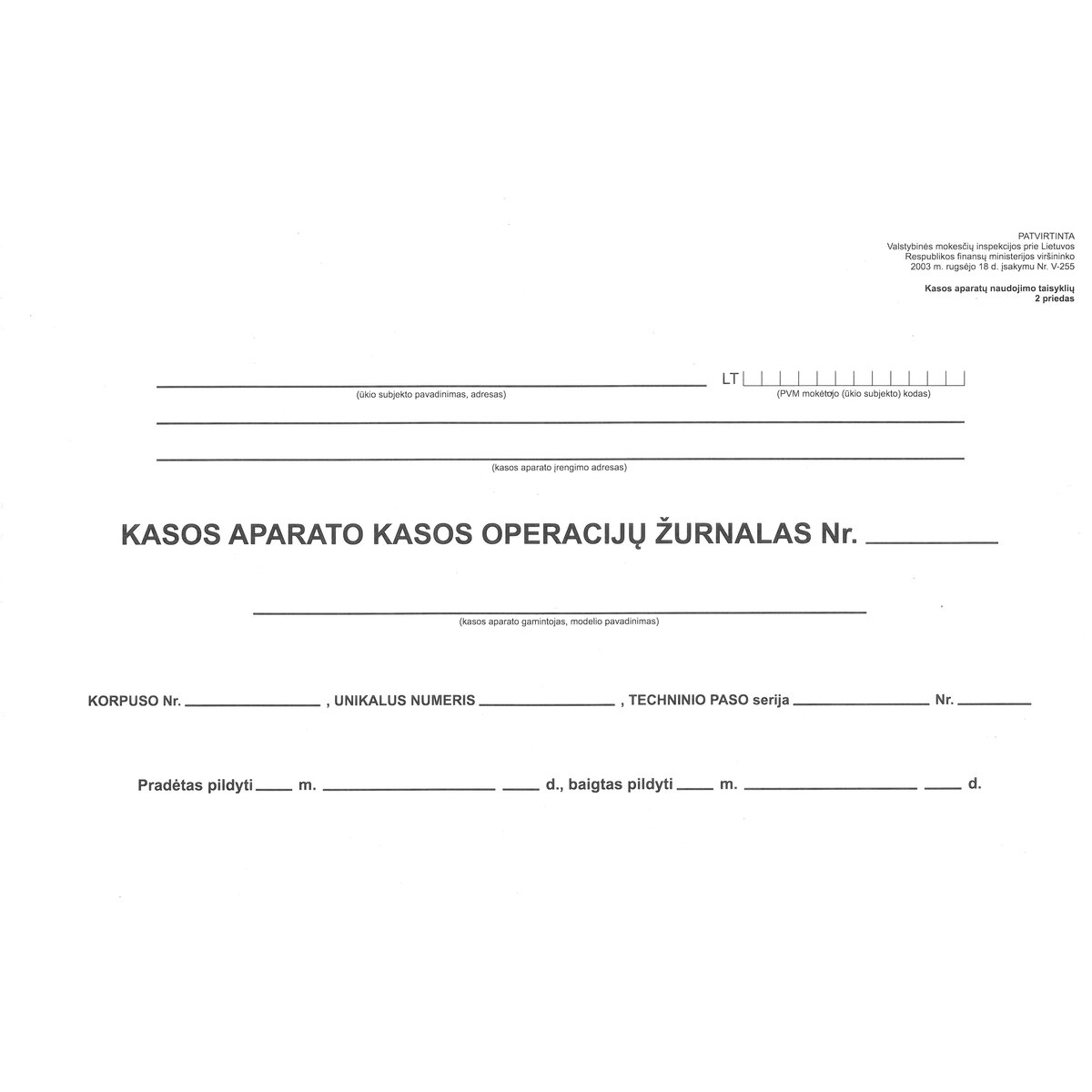 Kasos operacijų žurnalas, horizontalus, A4+, 3-jų dalių virš. Kasos operacijų žurnalas, horizontalus, A4+, 3-jų dalių virš.