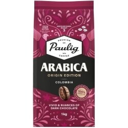 Kavos pupelės PAULIG Arabica Origin Edition Colombia, 1kg