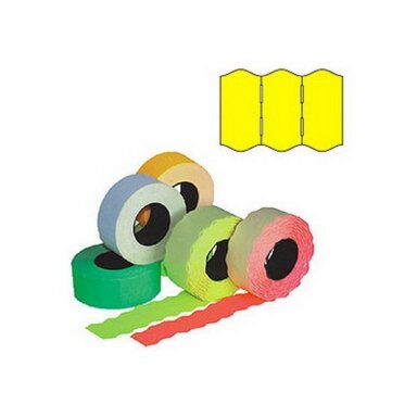 Kainų etiketės 26x16 mm, su bangele 5 vnt., geltona Kainų etiketės 26x16 mm, su bangele 5 vnt., geltona