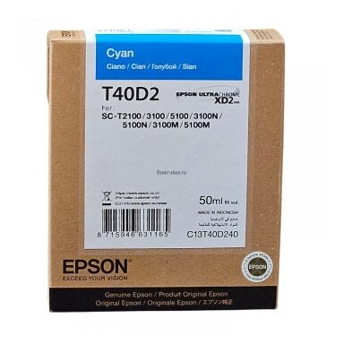 Kasetė Epson T40D2 CY 50ml. OEM
