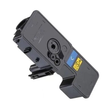 Kasetė Utax PK-5025C CY 3200psl OEM