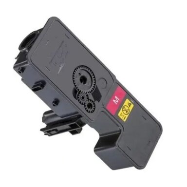 Kasetė Utax PK-5025M MG 3200psl OEM