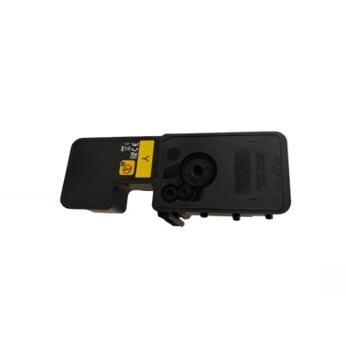 Kasetė Utax PK-5025Y YL 3200psl OEM