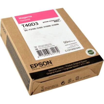Kasetė Epson T40D3 MG 50ml. OEM Kasetė Epson T40D3 MG 50ml. OEM