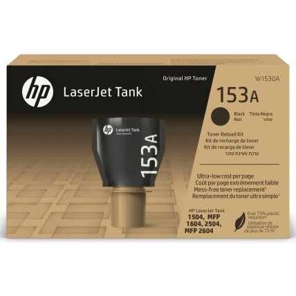 Kasetė HP No.153A (W1530A) BK 2500psl. OEM Kasetė HP No.153A (W1530A) BK 2500psl. OEM