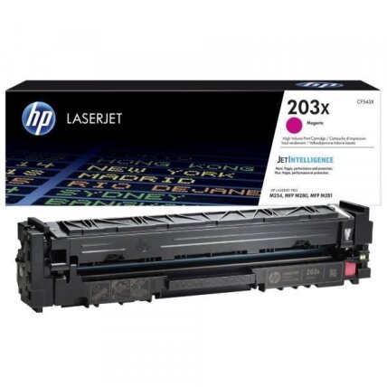 Kasetė HP No.203X (CF543X) MG 2.5K OEM Kasetė HP No.203X (CF543X) MG 2.5K OEM