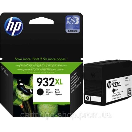 Kasetė HP No.932XL (CN053AE) BK 1000psl. OEM Kasetė HP No.932XL (CN053AE) BK 1000psl. OEM
