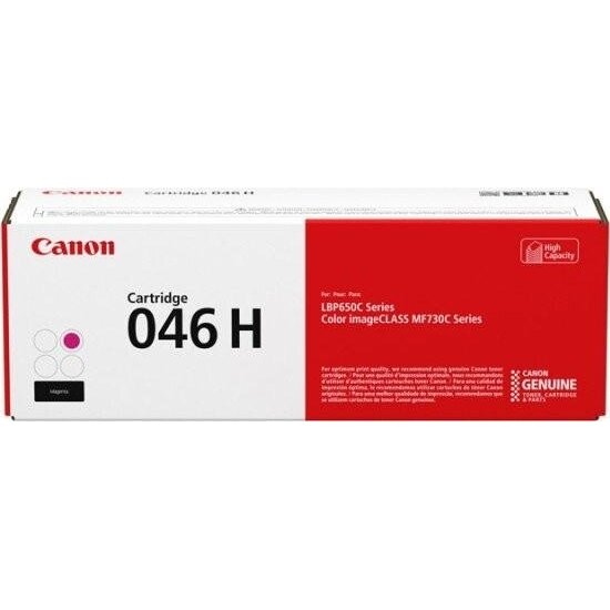 Kasetė Canon 046H (1252C002) MG 5000psl OEM