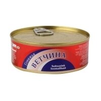 Kiaulienos kumpis, konservuotas, 250 g