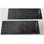 Klaviatūros lipdukai, lipdukas ant juodos klaviatūros (LT)(EN)(RU)(LT)