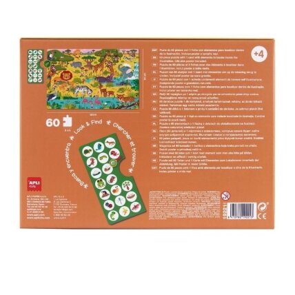 Pastabumo dėlionė – Savana 1