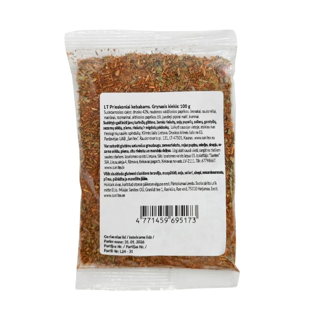 Prieskonių mišinys kebabams, 100 g