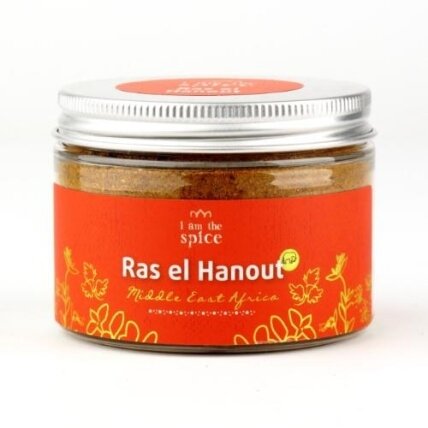 Prieskonių mišinys I AM THE SPICE Ras el Hanout, 90g Prieskonių mišinys I AM THE SPICE Ras el Hanout, 90g