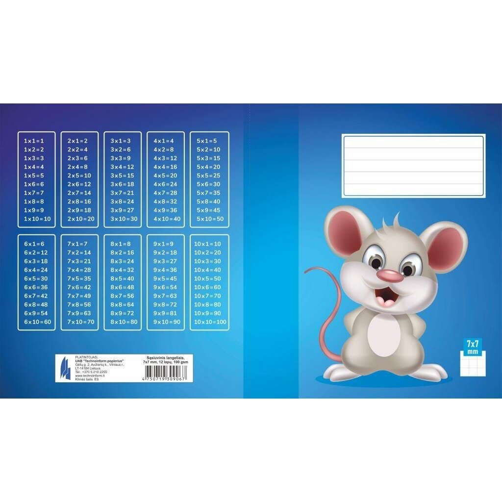 Sąsiuvinis 1 klasei, A5, langeliais, 12 lapų, 100gsm, kartoniniu viršeliu 1