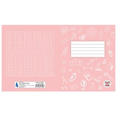 Sąsiuvinis TECHNOINFORM 1-2 klasei, A5, 12 lapų, 70 gsm, langeliais Sąsiuvinis TECHNOINFORM 1-2 klasei, A5, 12 lapų, 70 gsm, langeliais