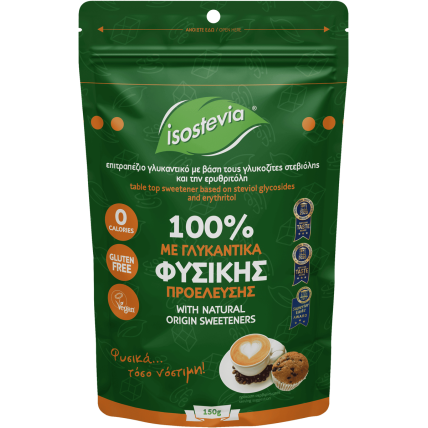 Saldiklių mišinys ISOSTEVIA, su steviolio glikozidų, 150 g Saldiklių mišinys ISOSTEVIA, su steviolio glikozidų, 150 g