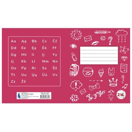 Sąsiuvinis TECHNOINFORM, 2 klasei, A5, 12 lapų, 70 gsm, linijomis