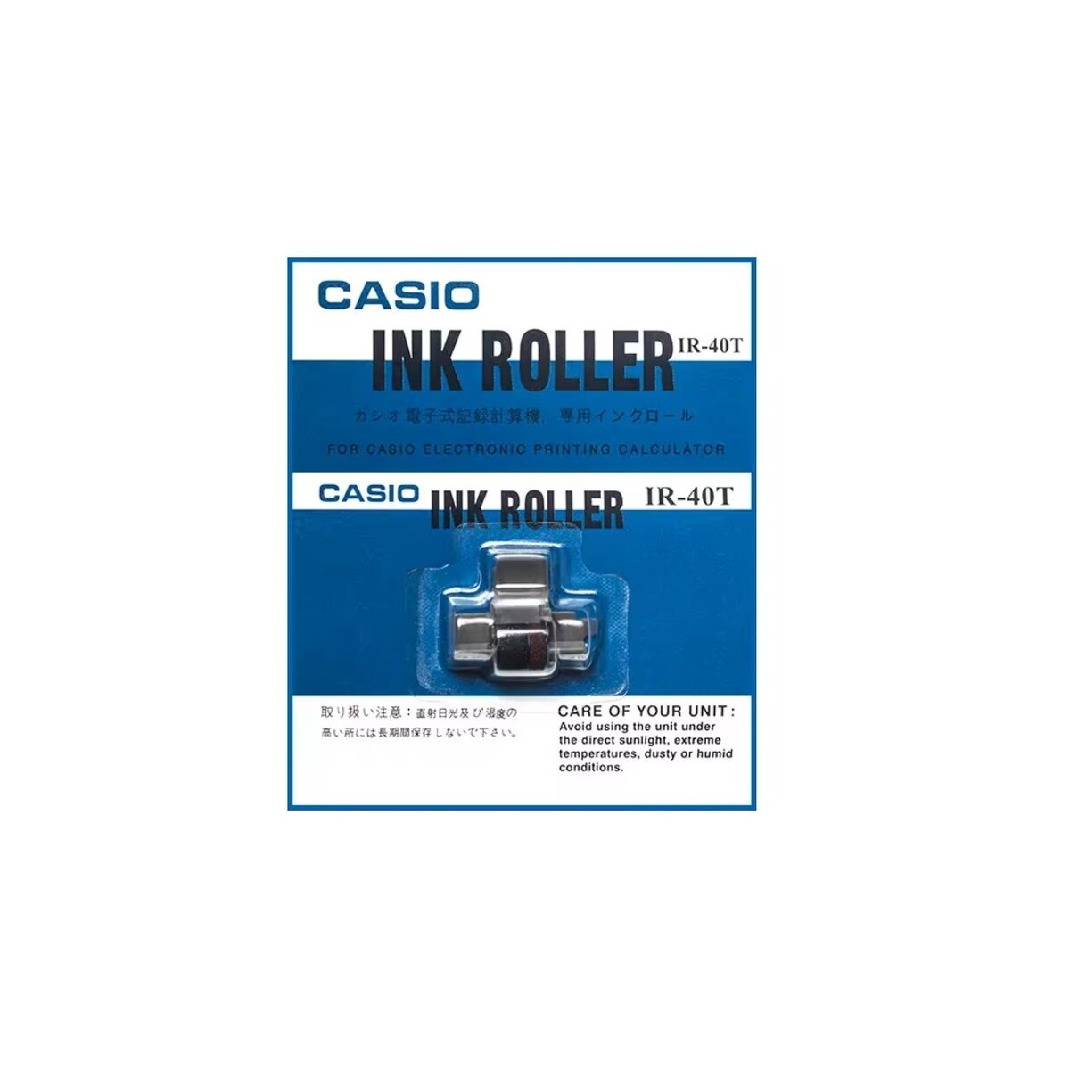 Spausdinančio skaičiuotuvo CASIO HR-150RCE, 65 x 165 x 295 mm rašalo kasetė