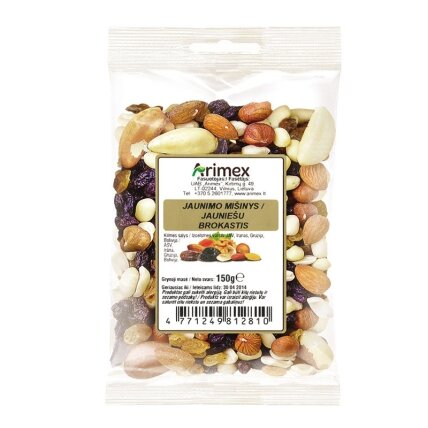 Studentų maistas ARIMEX, 150 g Studentų maistas ARIMEX, 150 g