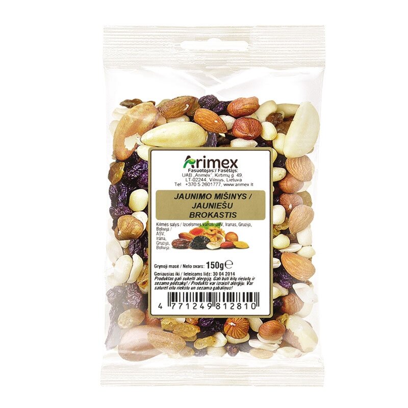 Studentų maistas ARIMEX, 150 g Studentų maistas ARIMEX, 150 g