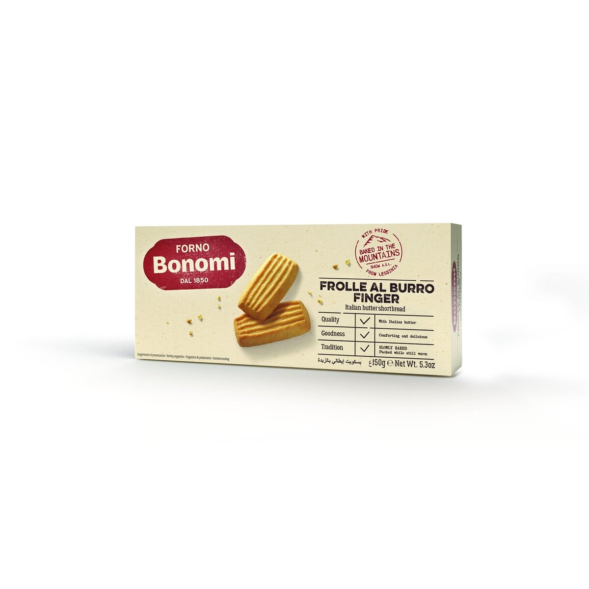 Sviestiniai trapios tešlos sausainiai FORNO BONOMI, Finger, 150 g Sviestiniai trapios tešlos sausainiai FORNO BONOMI, Finger, 150 g