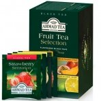 Vaisinė arbata AHMAD FRUIT SELECTION, 20 arbatos pakelių po 2 g