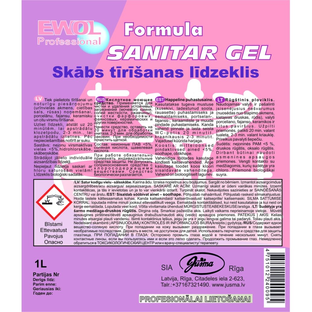 WC valiklis EWOL PROFESSIONAL Formula Sanitar gelinis 1 l WC valiklis EWOL PROFESSIONAL Formula Sanitar gelinis 1 l