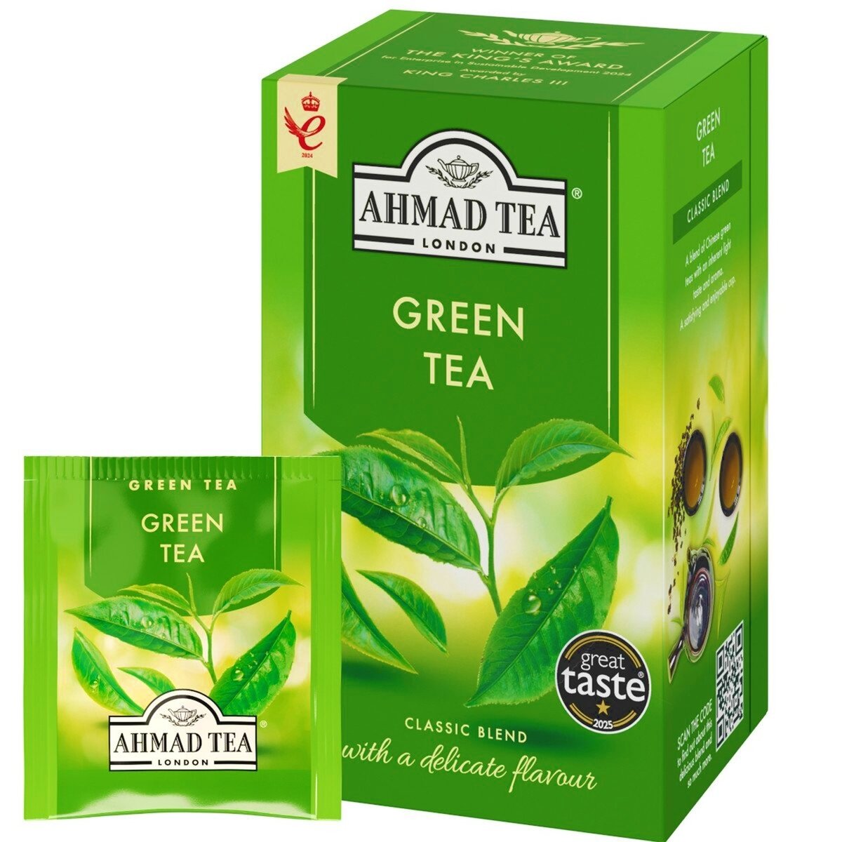 Žalioji arbata AHMAD Alu GREEN Žalioji arbata AHMAD Alu GREEN